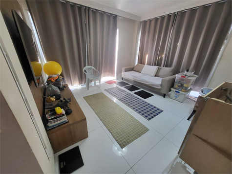 Residencial Pátio Iporanga