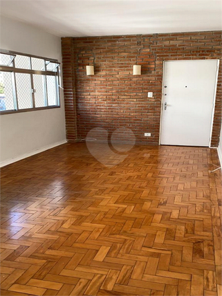 Venda Apartamento São Paulo Aclimação 1