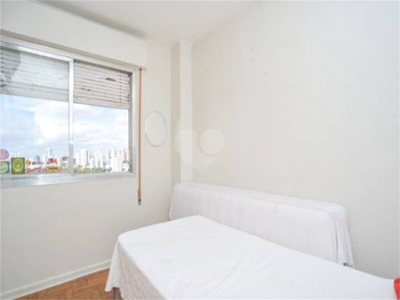 Venda Apartamento São Paulo Vila Mariana 1