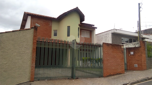 Venda Casa Sorocaba Vila Lucy 1