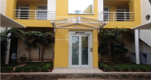 RESIDENCIAL VEGAS