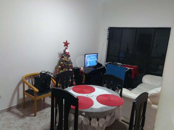 Venda Apartamento São Paulo Canindé 1