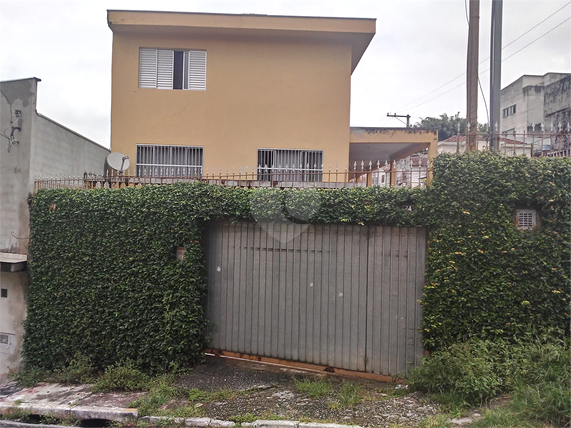 Venda Sobrado São Paulo Parque Casa De Pedra 1