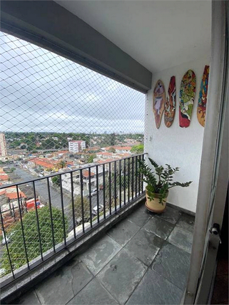 Venda Apartamento São Paulo Vila Congonhas 1