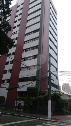 Venda Salas São Paulo Vila Clementino 1