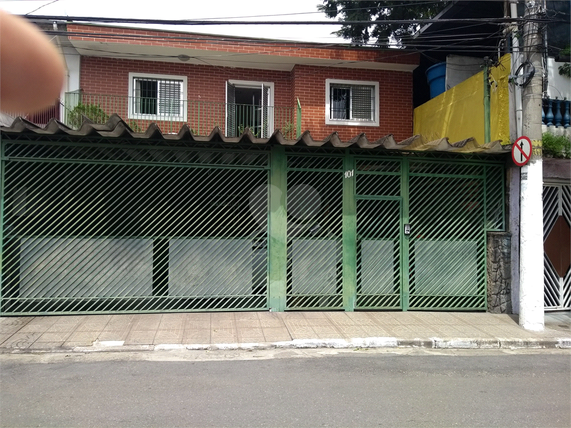 Venda Casa São Paulo Vila Romero 1