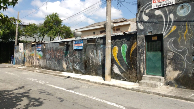 Venda Casa São Paulo Vila Nova Mazzei 1