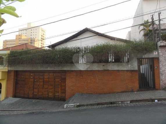 Venda Sobrado São Paulo Vila Prudente 1