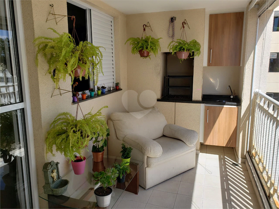 Venda Apartamento São Paulo Barra Funda 1