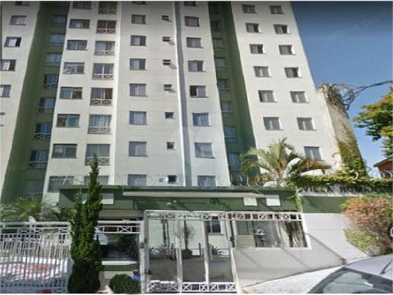 Venda Apartamento São Paulo Vila Cruz Das Almas 1