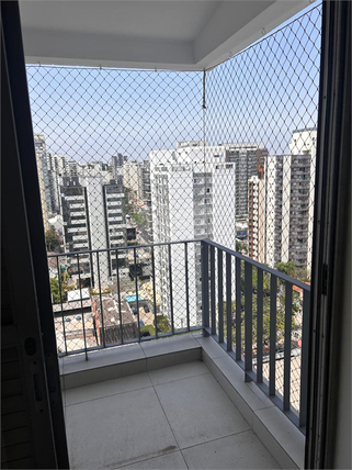 Venda Apartamento São Paulo Indianópolis 1