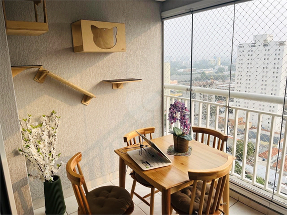 Venda Apartamento São Paulo Vila Leopoldina 1