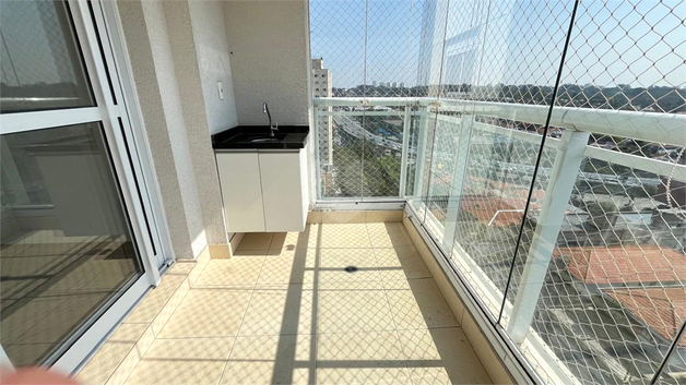 Venda Apartamento São Paulo Vila Alexandria 1