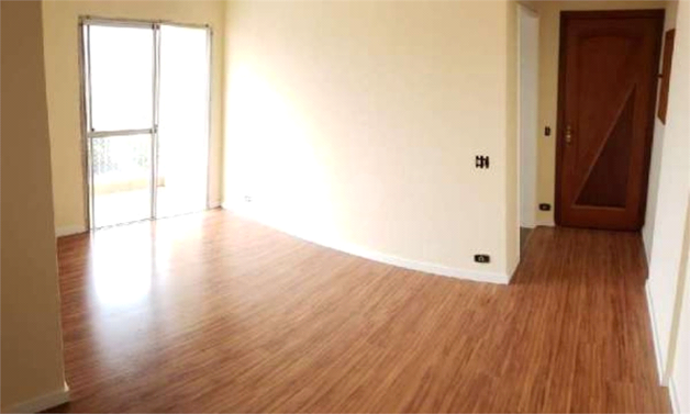 Venda Apartamento São Paulo Sacomã 1