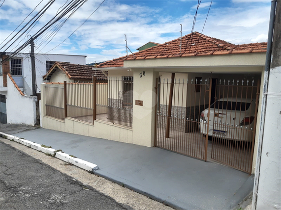 Venda Casa térrea São Paulo Vila Irmãos Arnoni 1