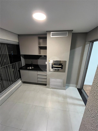 Aluguel Apartamento São Paulo Butantã 1