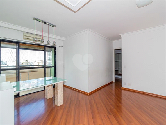 Venda Apartamento São Paulo Jardim Vila Mariana 1