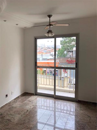 Venda Apartamento São Paulo Jardim Esmeralda 1