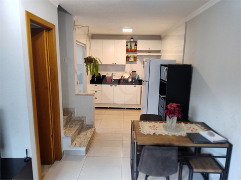 Residencial Vista Vila Guilherme