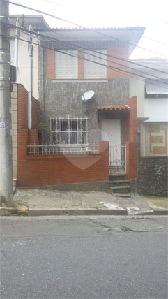 Venda Casa São Paulo Vila Paulicéia 1