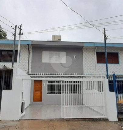 Venda Casa São Paulo Vila Mazzei 1