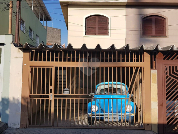 Venda Sobrado São Paulo Vila Barbosa 1