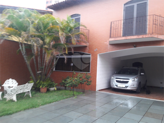 Venda Casa São Paulo Vila Primavera 1