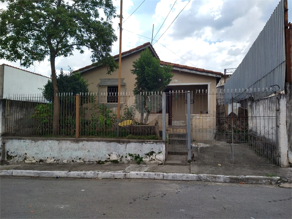 Venda Casa térrea São Paulo Vila Rica 1