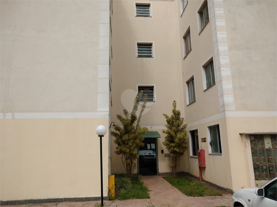 Venda Apartamento Uberlândia Gávea 1