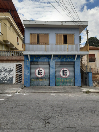 Venda Casa São Paulo Vila Nova Cachoeirinha 1