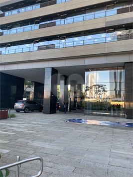 Parque Da Cidade - Comercial