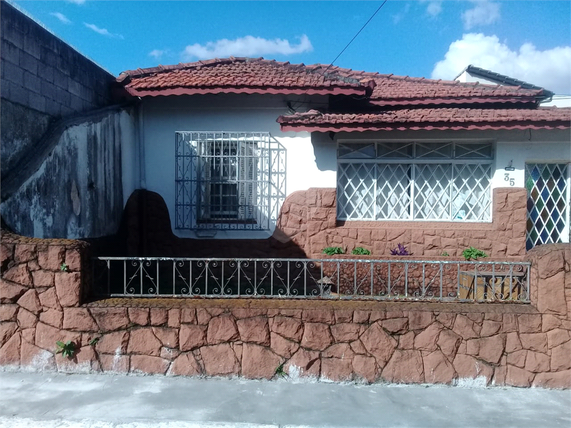 Venda Casa São Paulo Planalto Paulista 1