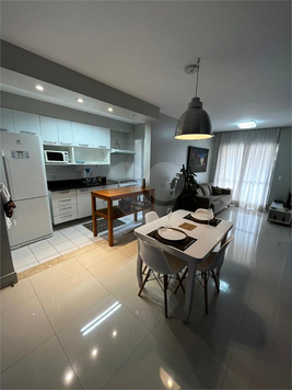 Venda Apartamento São Paulo Jardim Leonor 1