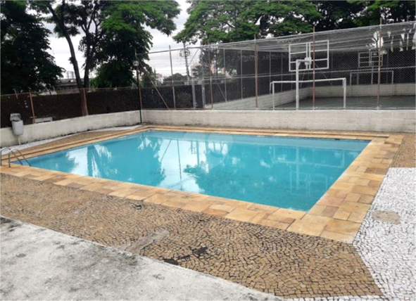 Venda Apartamento São Paulo Vila Nova Cachoeirinha 1