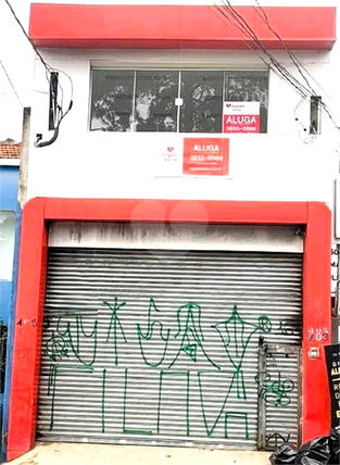 Aluguel Galpão São Paulo Alto Da Lapa 1