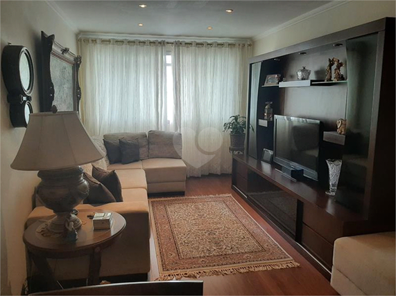 Venda Apartamento São Paulo Santa Cecília 1