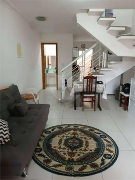 RUA JOSÉ ALBINO,244