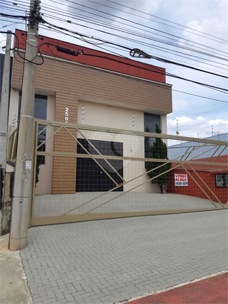 Venda Prédio inteiro Sorocaba Jardim Novo Horizonte 1