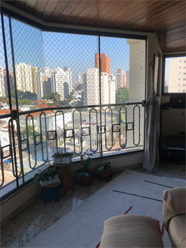 Venda Apartamento São Paulo Indianópolis 1