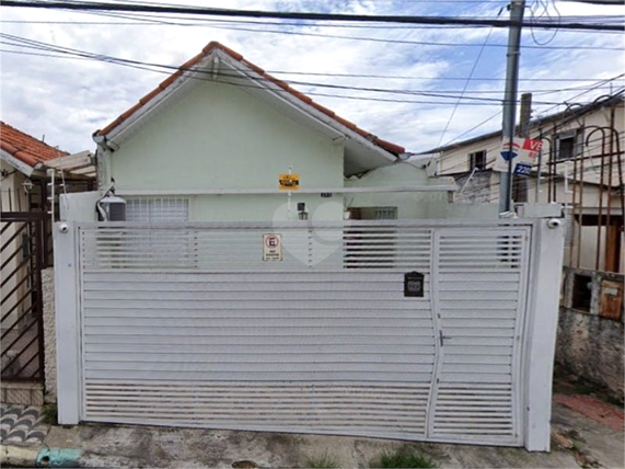 Venda Casa São Paulo Vila Mazzei 1