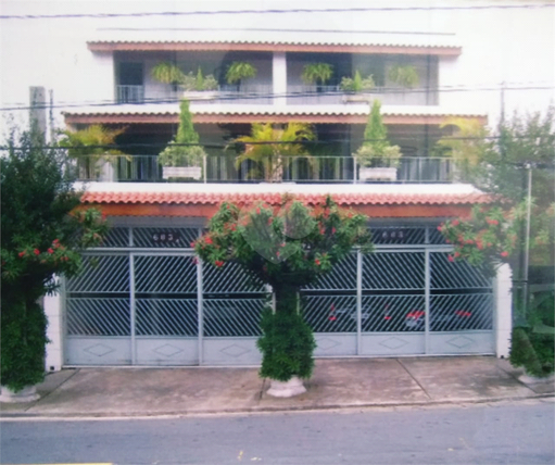 Venda Casa São Paulo Vila Lúcia 1