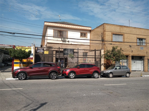 Venda Casa São Paulo Vila Maria Baixa 1