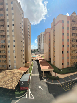Residencial Victória