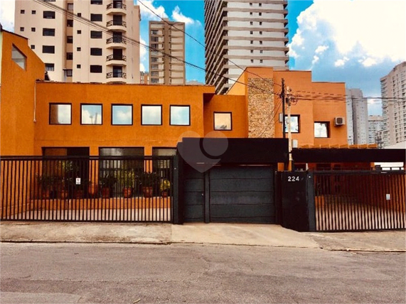 Venda Casa São Paulo Santo Amaro 1