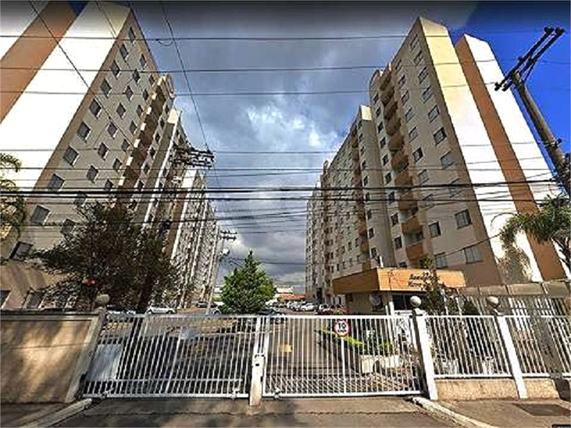 Venda Apartamento São Paulo Jardim Andaraí 1