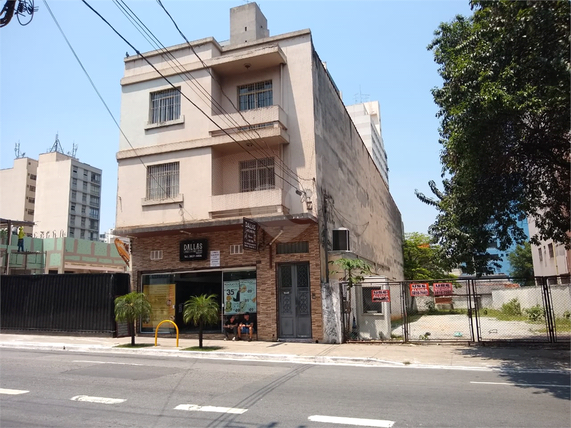 Venda Apartamento São Paulo Pinheiros 1