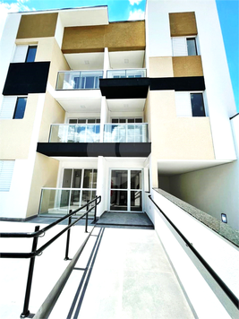 RESERVA CITY ONE