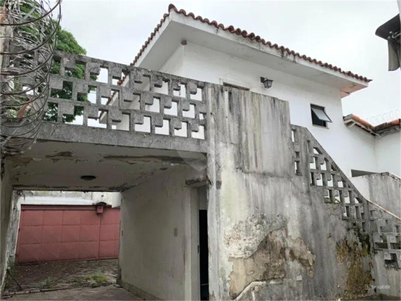 Venda Sobrado São Paulo Vila Nova Conceição 1