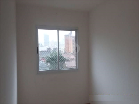 Cantareira Home Flex
