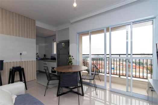 Residencial La Ville